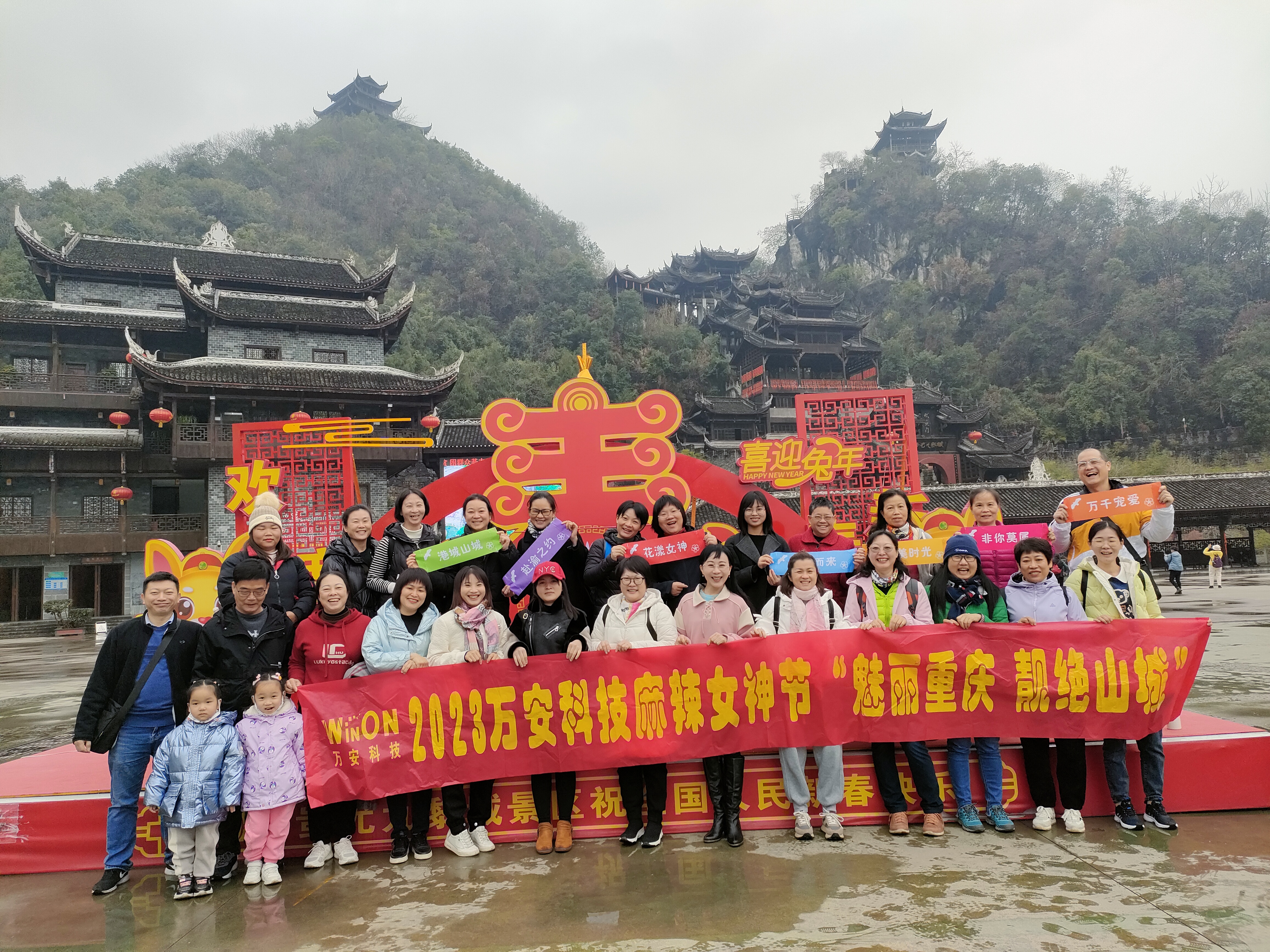 【三月如春，女人如花 | 祝各位女神，節(jié)日快樂~~】